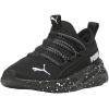 imagePUMA UnisexChild One4all Slip onBlackWhite