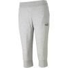 Medium Gray Heather Closed Leg Ah21