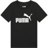 imagePUMA Boys No 1 Logo TShirtBlack