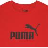 imagePUMA Boys No 1 Logo TShirtRed
