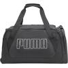 imagePUMA Evercat Form Factor Duffel BagBlackSilver