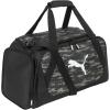 imagePUMA Evercat Form Factor Duffel BagGreen Camo