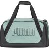 imagePUMA Evercat Form Factor Duffel BagGreen MoonBlack