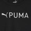 imagePUMA Girls Active Essentials Short Sleeve Performance TShirtBlackGrey