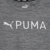 imagePUMA Girls Active Essentials Short Sleeve Performance TShirtGrey