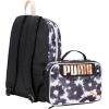 imagePUMA KIDS EVERCAT BACKPACK ampamp LUNCH KIT COMBOBlackGold