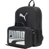 imagePUMA KIDS EVERCAT BACKPACK ampamp LUNCH KIT COMBOBlackSilver