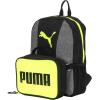 imagePUMA KIDS EVERCAT BACKPACK ampamp LUNCH KIT COMBOBlackYellow