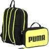 imagePUMA KIDS EVERCAT BACKPACK ampamp LUNCH KIT COMBOBlackYellow