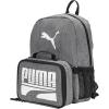 imagePUMA KIDS EVERCAT BACKPACK ampamp LUNCH KIT COMBOGreyMulti