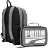 imagePUMA KIDS EVERCAT BACKPACK ampamp LUNCH KIT COMBOGreyMulti