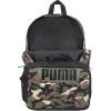 imagePUMA KIDS EVERCAT BACKPACK ampamp LUNCH KIT COMBOOlive