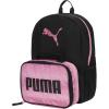imagePUMA KIDS EVERCAT BACKPACK ampamp LUNCH KIT COMBOPink