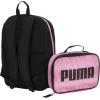 imagePUMA KIDS EVERCAT BACKPACK ampamp LUNCH KIT COMBOPink