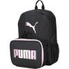 imagePUMA KIDS EVERCAT BACKPACK ampamp LUNCH KIT COMBOPrism PinkBlack