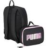 imagePUMA KIDS EVERCAT BACKPACK ampamp LUNCH KIT COMBOPrism PinkBlack
