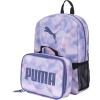 imagePUMA KIDS EVERCAT BACKPACK ampamp LUNCH KIT COMBOPurple Cloud