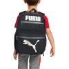 imagePUMA Kids Meridian BackpackBlackSilver
