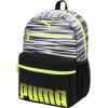imagePUMA Kids Meridian BackpackGrayYellow Backpack