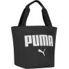 imagePUMA Unisex Kids Adventure Lunch Tote BlackWhite Glitter SmallBlackWhite Glitter