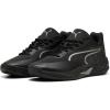 imagePuma Mens Allpro Nitro Skybreak Basketball ShoesPuma Blackpuma Aged Silver
