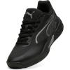 imagePuma Mens Allpro Nitro Skybreak Basketball ShoesPuma Blackpuma Aged Silver