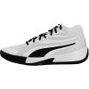 imagePuma Mens Court Pro Basketball ShoesWhiteBlack