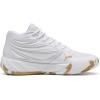 imagePuma Mens Court Pro Basketball ShoesWhitematte Gold