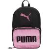 imagePUMA KIDS EVERCAT BACKPACK ampamp LUNCH KIT COMBOPink