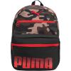 Red/Camo Backpack