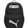 imagePUMA Meridian Backpack One SizeBlack