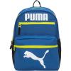 imagePUMA Meridian Backpack One SizeBlue