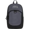 imagePUMA Unisex Kids Rally Backpack BlackMetallic Silver LargeGalactic Grey