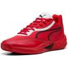 imagePuma Mens Allpro Nitro Skybreak Basketball ShoesFor All Time Redpuma Blackpuma White
