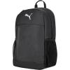 imagePUMA Evercat Terrain Backpack GreenBlack OSBlack