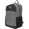 imagePUMA Evercat Terrain Backpack GreenBlack OSGrey