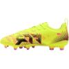 imagePUMA UnisexChild Future Play Firm Artificial Ground Soccer CleatsYellow Alertpuma Blacksun Struck