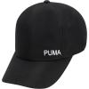 imagePUMA Womens High Ponytail Adjustable Baseball CapBlack