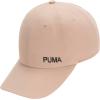 imagePUMA Womens High Ponytail Adjustable Baseball CapPrairie Tan