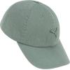 imagePUMA Womens Tonal Jumpcat Washed Cotton Twill Adjustable Baseball CapGreen Moon