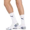 imagePUMA mens 6 Pack Crew SocksWhiteGrey