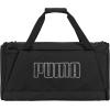 imagePUMA unisex adult Evercat Accelerator Duffel BagsBlackSilver