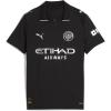 imageManchester City FC Kids 202526 Away Soccer Jersey  Black