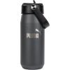 imagePUMA Evercat 18 oz Stainless Steel Water Bottle Black One SizeDark Grey