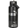 imagePUMA Evercat 32 oz Stainless Steel Water Bottle Cream One SizeBlack