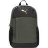 imagePUMA Evercat Terrain Backpack GreenBlack OSGreen