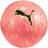 imagePUMA Final Graphic Soccer BallSunset GlowSun Stream