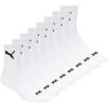 imagePUMA Mens 8 Pack Athletic Cushioned High Quarter Crew SocksWhiteBlack