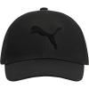 imagePUMA Mens Evercat Icon Snapback CapBlack