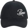 imagePUMA Womens Behold Washed Cotton Twill Adjustable Baseball CapBlack